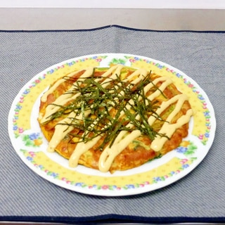 小松菜とポークビッツのオムレツ